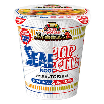日清　カップヌードルスーパー合体シリーズ２　シーフードヌードル＆カップヌードル　７７ｇ