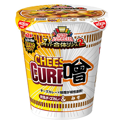 日清　カップヌードルスーパー合体シリーズ２　欧風チーズカレー＆みそ　８５ｇ