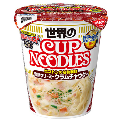 日清　カップヌードル濃厚クリーミークラムチャウダー　８１ｇ