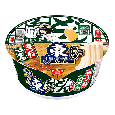 日清のどん兵衛　きつねうどん　東西だし比べ　東本鰹×宗田鰹Wだし　９６ｇ