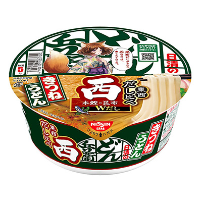 日清のどん兵衛　きつねうどん　東西だし比べ　西本鰹×昆布Wだし　９５ｇ