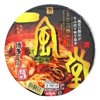 セブンプレミアムゴールド　一風堂　博多とんこつ　129ｇ