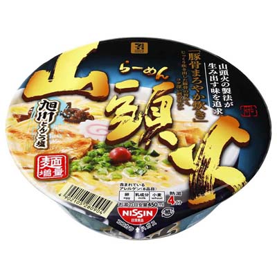 セブンプレミアムゴールド　山頭火　旭川とんこつ塩　133ｇ