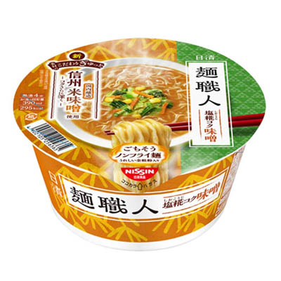 日清　麺職人　塩糀コク味噌　97ｇ