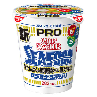 日清　カップヌードル　高たんぱく＆低糖質さらに塩分控えめ　シーフードヌードルプロ　78ｇ