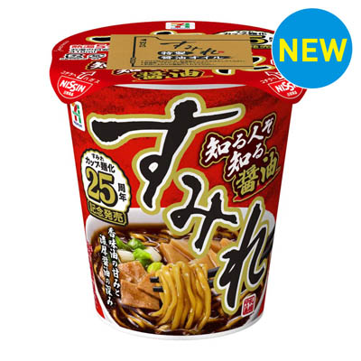 セブンプレミアム　すみれ　醤油味　92ｇ