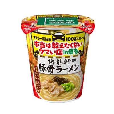 日清　タクシー運転手１００名に聞いた本当は教えたくないウマい店　博龍軒監修豚骨ラーメン　95ｇ