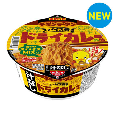 日清　チキンラーメン汁なしどんぶり　スパイス香るドライカレー味　94ｇ