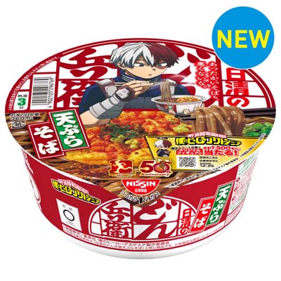日清のどん兵衛　天ぷらそば　僕のヒーローアカデミアパッケージ　100ｇ