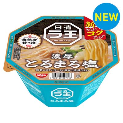 日清　ラ王　濃厚とろまろ塩　110ｇ