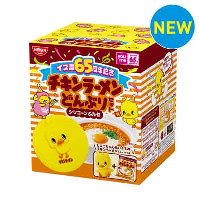 日清　チキンラーメン＆ふた付きどんぶりセット　85ｇ