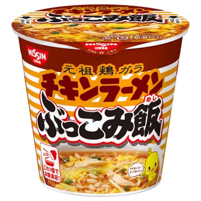 日清　チキンラーメン　ぶっこみ飯　64ｇ