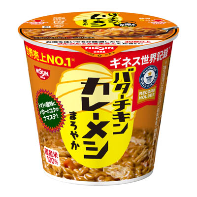 日清　バターチキンカレーメシ　まろやか　85ｇ