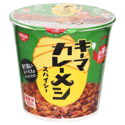 日清　キーマカレーメシ　スパイシー　105ｇ