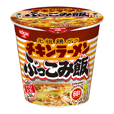 日清　チキンラーメンぶっこみ飯　７７ｇ