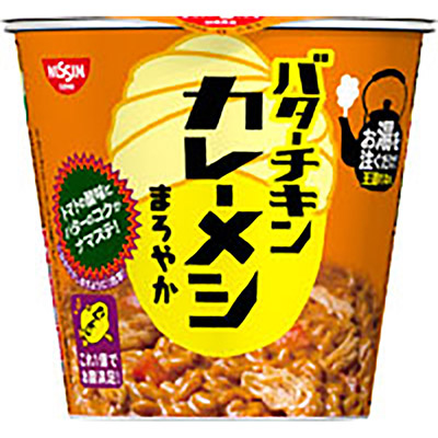 日清　バターチキン　カレーメシまろやか　１００ｇ