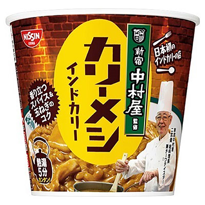 日清　新宿中村屋監修カリーメシインドカリー　１０１ｇ