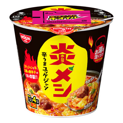 日清 炎メシ 辛うまユッケジャン 106g