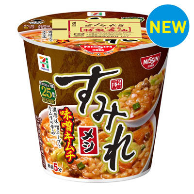セブンプレミアム　すみれメシ　味噌キムチ味　96ｇ