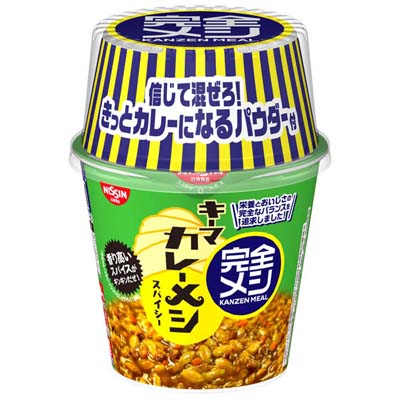 日清　完全メシ　キーマカレーメシ　スパイシー１１６ｇ