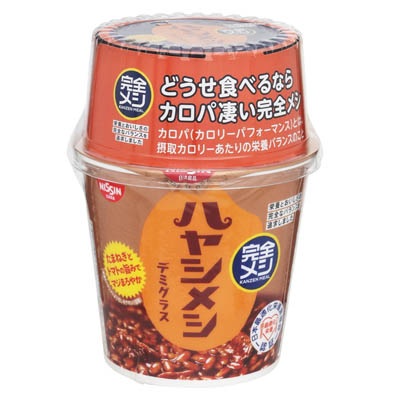 日清 完全メシ ハヤシメシデミグラス 119g