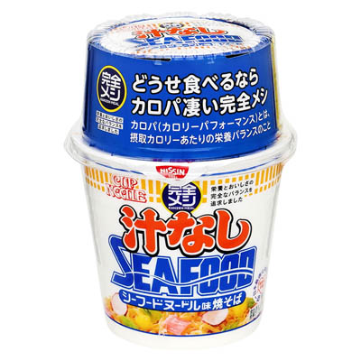 日清　完全メシ　汁なしシーフードヌードル味焼そば　111ｇ