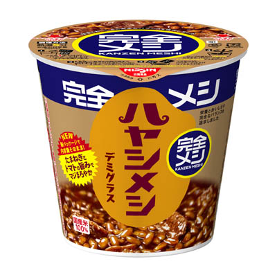 日清 完全メシ ハヤシメシ デミグラス 119g