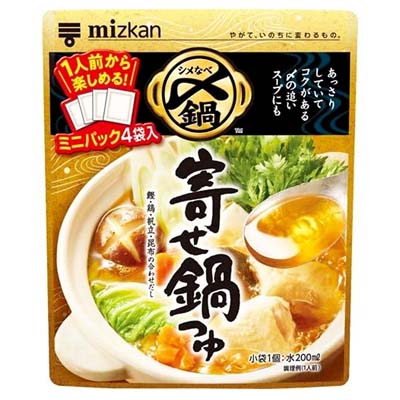 ミツカン 寄せ鍋つゆミニパック 1人前×4袋入