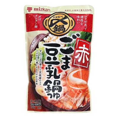 食品・食料品詰め合わせ・まとめ売り 調味料 パスタ類 鍋つゆ他32点 楽天市場】鍋つゆ セット（食品）の通販