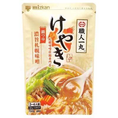 限定セールをすべて ゆめデリバリー | ゆめタウン公式ネット - delivery youme その他 加工食品