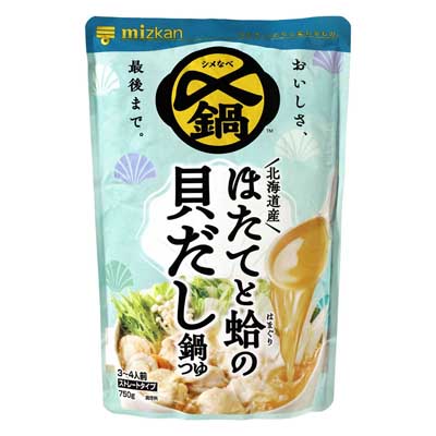 ミツカン 〆なべ 北海道産ほたてと蛤の貝だし鍋つゆ 750g