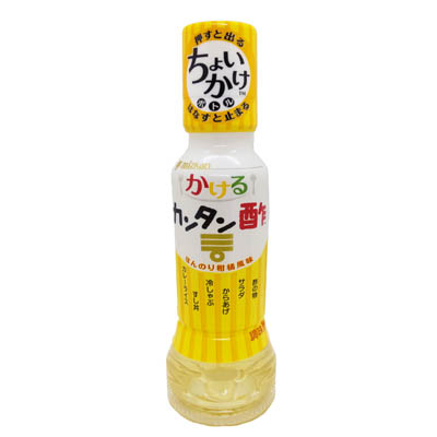 ミツカン　かけるカンタン酢　190ｍｌ