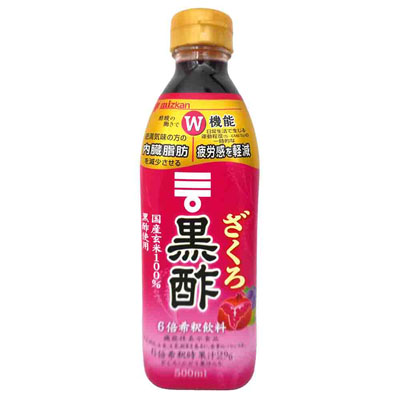 ミツカン　ざくろ黒酢 　500ml