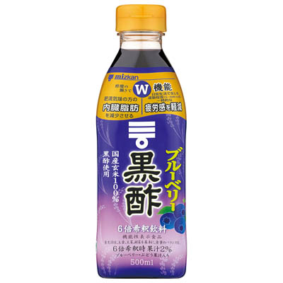 ミツカン　ブルーベリー黒酢５００ｍｌ