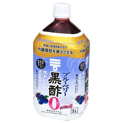 ミツカン　ブルーベリー黒酢カロリーゼロストレート１Ｌ
