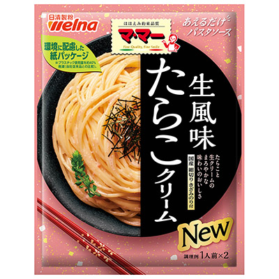 マ・マー あえるだけパスタソース たらこクリーム 生風味 50g