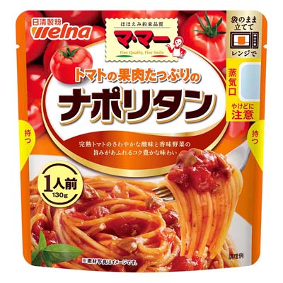 日清製粉ウェルナ　マ・マー　トマトの果肉たっぷりのナポリタン　130ｇ