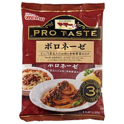 マ・マー プロテイスト ボロネーゼ130g×3袋入り