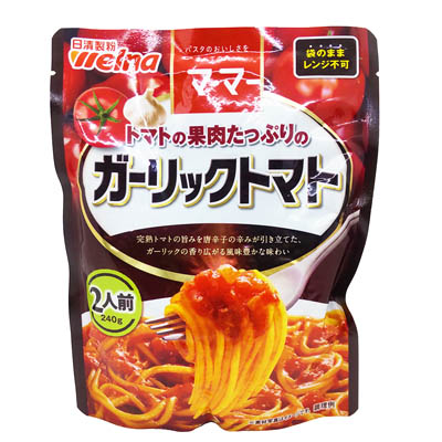 日清製粉ウェルナ マ・マー トマトの果肉たっぷりのガーリックトマトソース 240g