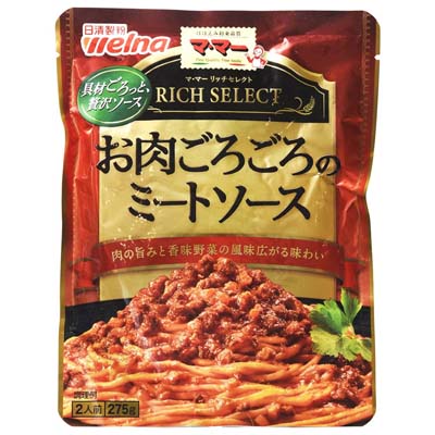 日清製粉ウェルナ マ・マー リッチセレクト お肉ごろごろのミートソース 275g