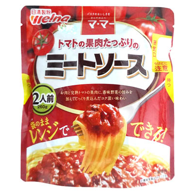 日清製粉ウェルナ マ・マー トマトの果肉たっぷりのミートソース 260g
