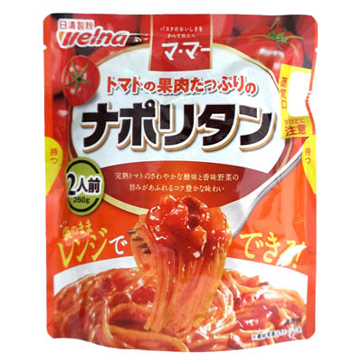 日清製粉ウェルナ マ・マー トマトの果肉たっぷりのナポリタン 260g