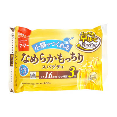 日清製粉ウェルナ　マ・マーなめらかもっちり早ゆでスパゲティ1.6㎜　2/3サイズ　400ｇ
