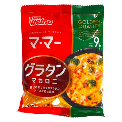 日清製粉ウェルナ　マ・マー　グラタンマカロニ　150ｇ