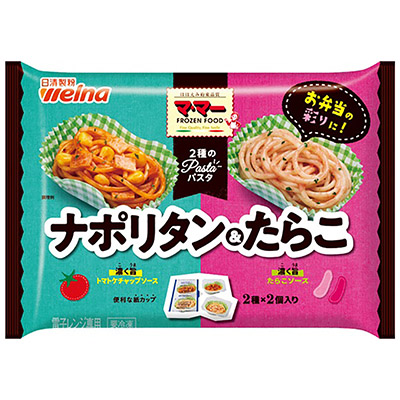 日清製粉ウェルナ 2種のパスタ ナポリタン&たらこ 2種×2個入り