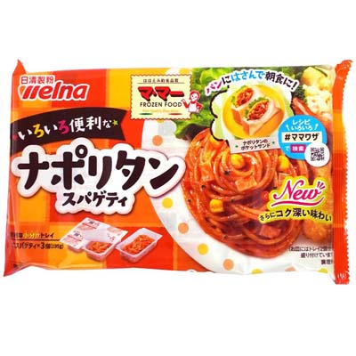 日清製粉ウェルナ いろいろ便利なナポリタンスパゲティ 3個入