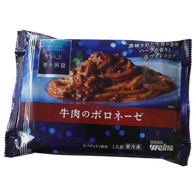 日清製粉ウェルナ　青の洞窟牛肉のボロネーゼ　295g