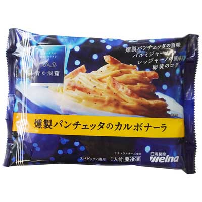 日清製粉ウェルナ　燻製パンチェッタのカルボナーラ　275g