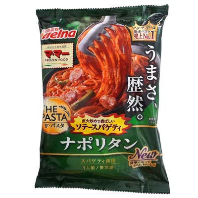 日清製粉ウェルナ　マ・マー　ザ・パスタ　ナポリタン　290ｇ