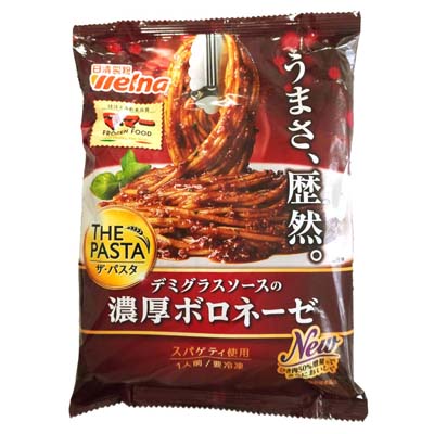 日清製粉ウェルナ　マ・マー　ザ・パスタ　濃厚ボロネーゼ　275ｇ